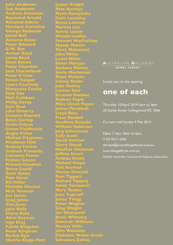 One of each exhibition invite